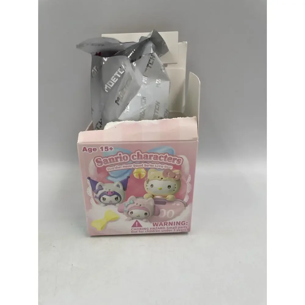Sanrio Guardian Meow Squad Lying Bean Figure Authentic Blind Box My Melody
